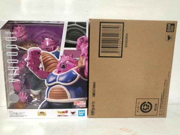 import placeholder for 6043