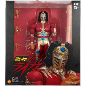 import placeholder for 6686