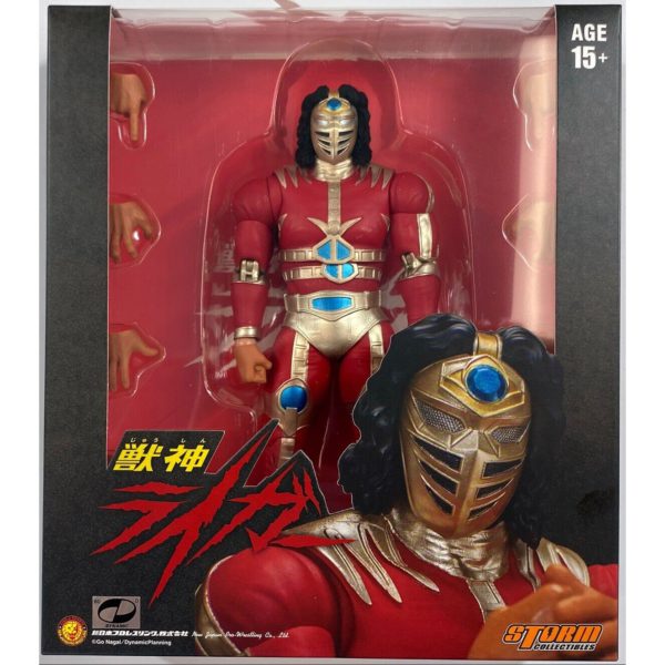 import placeholder for 6686