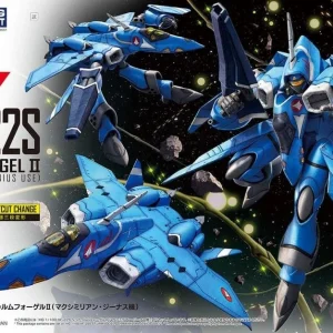 import placeholder for 8169