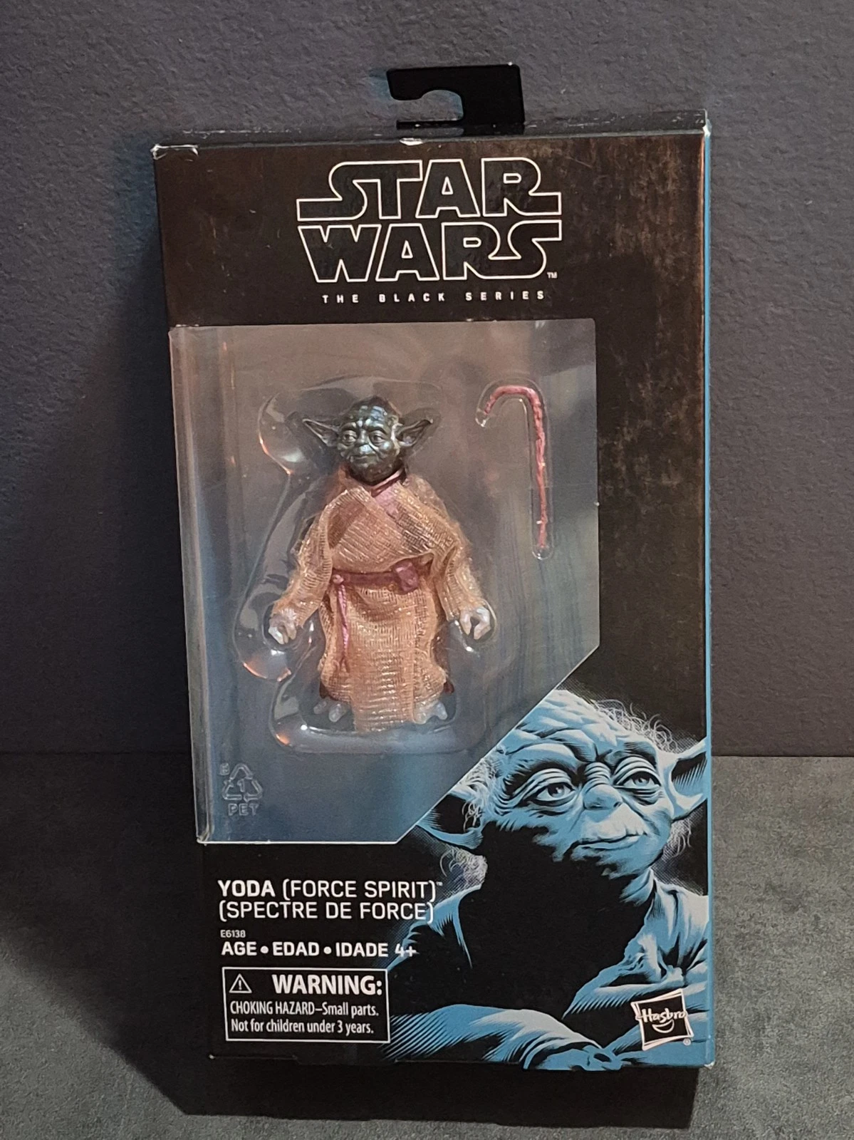 yoda spirit yoda spirit